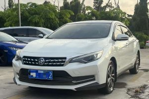 D60 啟辰 1.6L CVT智聯(lián)精英版