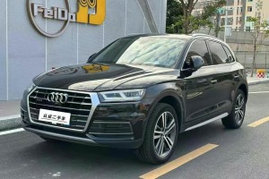 奧迪Q5L 奧迪 45 TFSI 尊享風(fēng)雅型