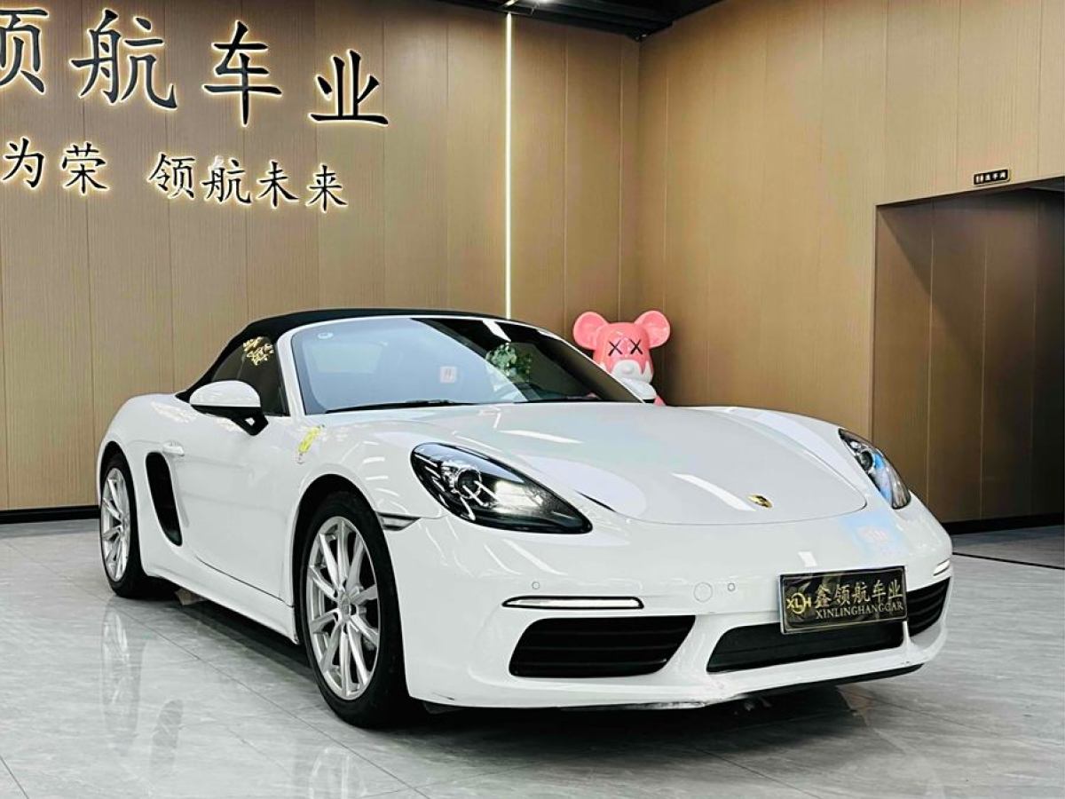 保時(shí)捷 718  2018款 Boxster 2.0T圖片