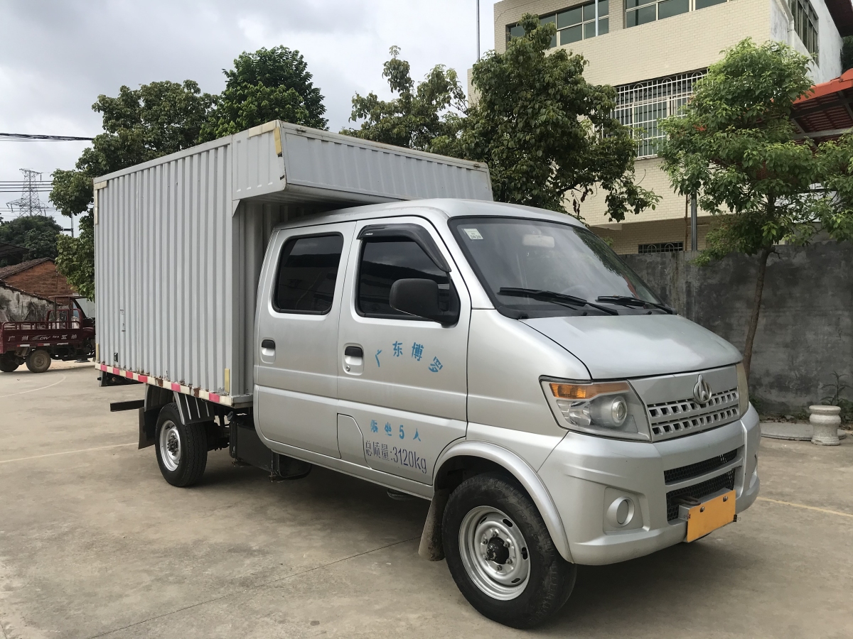 【惠州】2015年11月 长安轻型车 神骐t20 2015款 1.