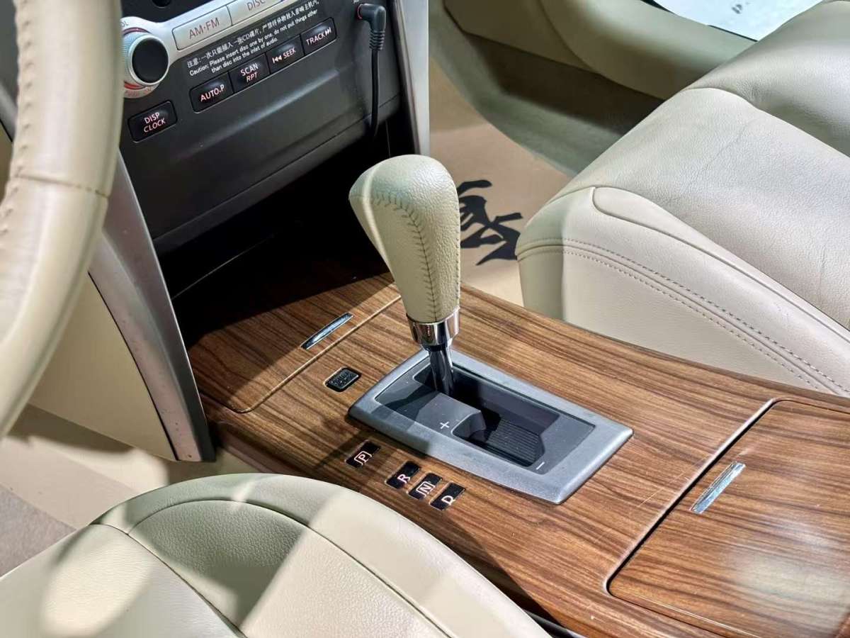 日產(chǎn) 天籟  2011款 2.5L XL領先版圖片