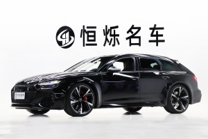 奥迪RS 6 奥迪 RS 6 4.0T Avant