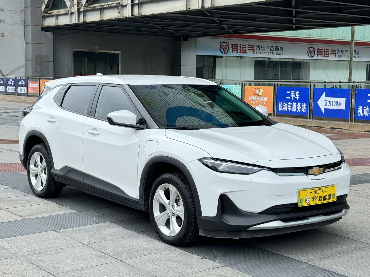 雪佛蘭 暢巡  2024款 星河版圖片