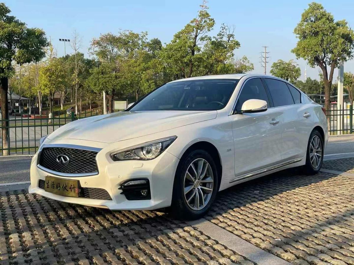 2015年1月英菲尼迪 Q50L  2015款 Q50L 2.0T 悅享版