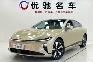啟源A07 啟源 200 Max