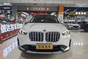 寶馬X1 寶馬 sDrive25Li X設計套裝
