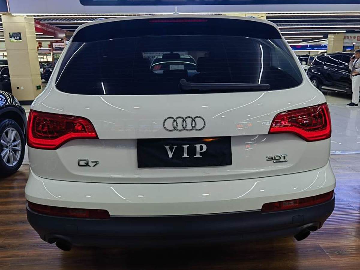 2012年11月奧迪 奧迪Q7  2012款 3.0 TFSI 進(jìn)取型(200kW)