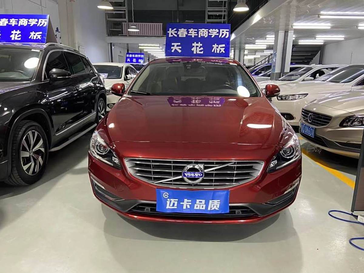 沃爾沃 S60  2015款 L 2.0T T5 智馭版圖片