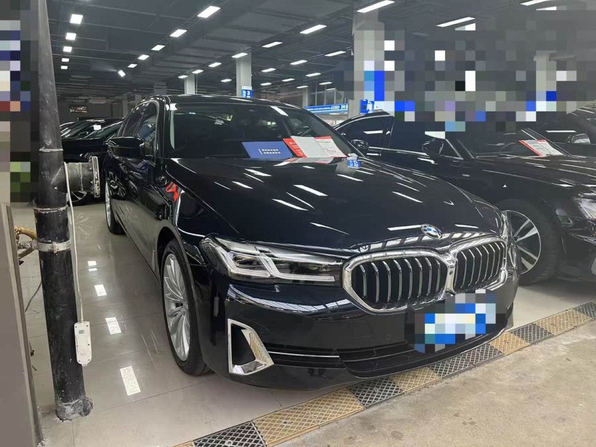 寶馬 寶馬5系  2022款 530Li 領(lǐng)先型 豪華套裝圖片