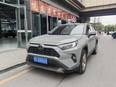 2020年1月 豐田 RAV4 榮放 2.0L CVT兩驅(qū)風(fēng)尚版圖片