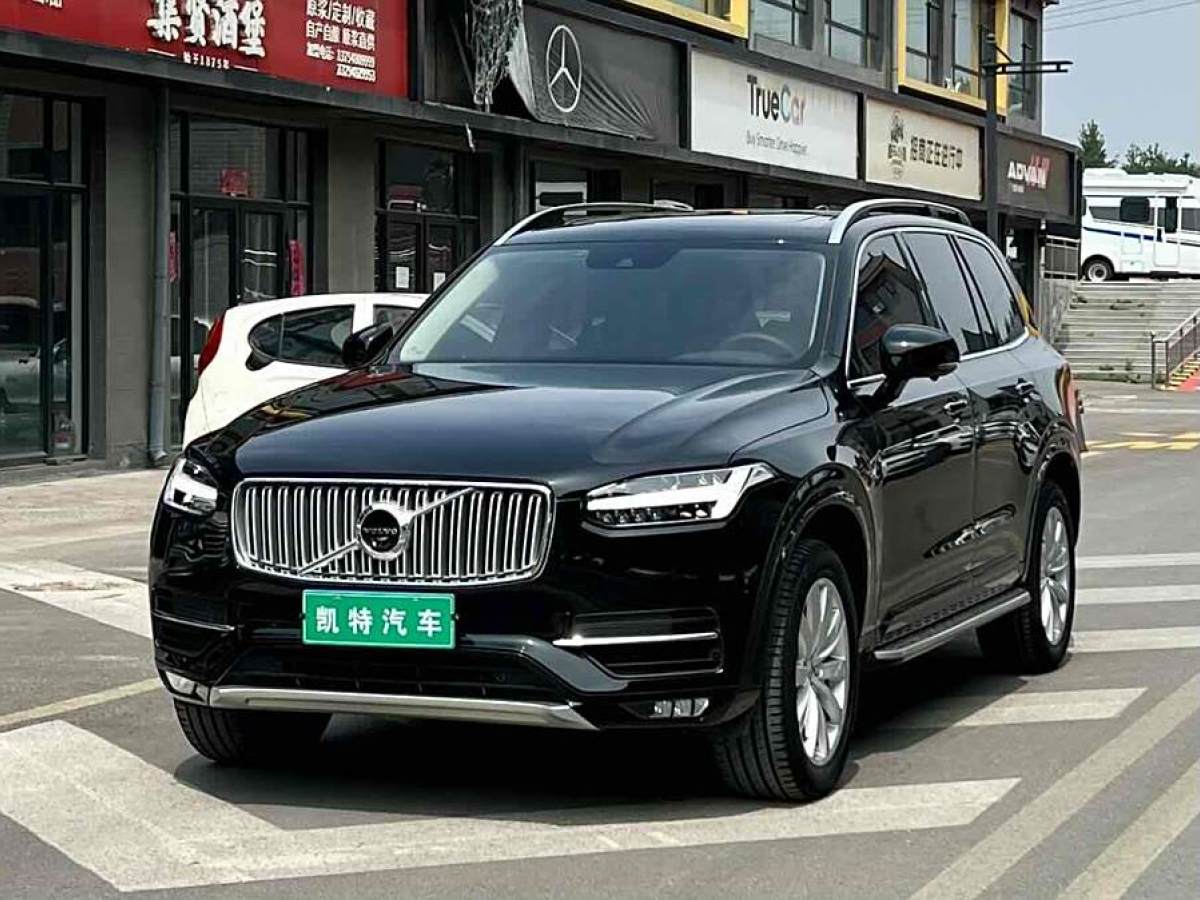 2018年8月沃爾沃 XC90  2018款 T5 智逸版 5座