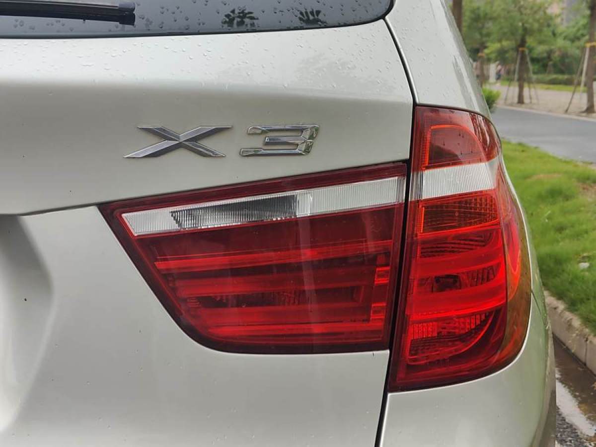 宝马 宝马X3  2011款 xDrive35i 豪华型图片
