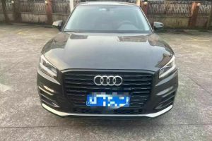 奥迪SQ5 奥迪 3.0 TFSI quattro