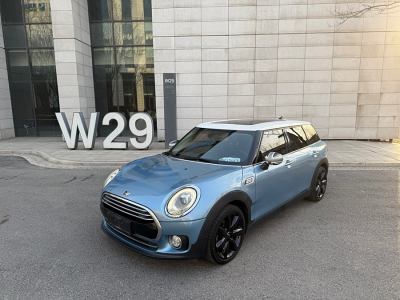 2017年6月 MINI CLUBMAN 改款 1.5T COOPER 鑒賞家版圖片