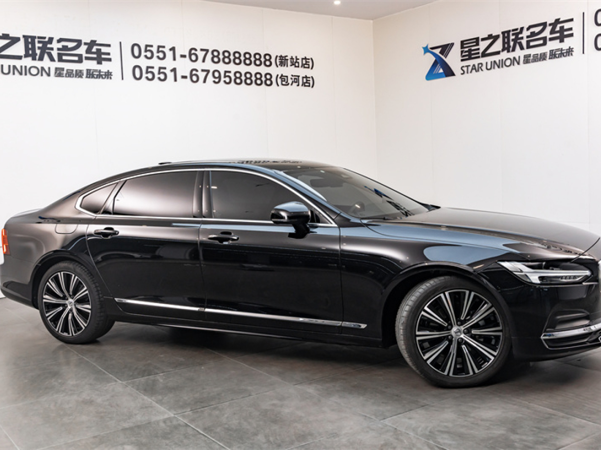 2024年2月沃爾沃 S90  2024款 B5 智遠(yuǎn)豪華版