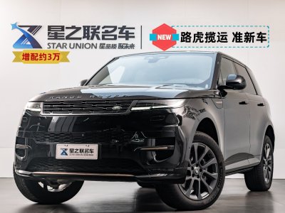 路虎 揽胜运动版(进口) P400 Dynamic SE图片