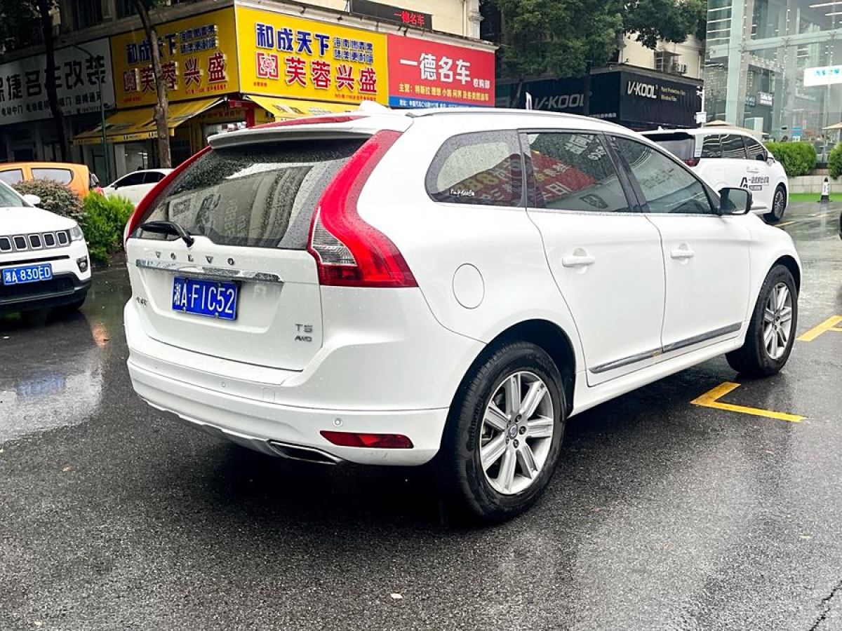 沃爾沃 XC60  2016款 T5 AWD 智遠版圖片