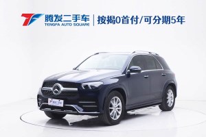奔馳GLE 奔馳 改款 GLE 450 4MATIC 時尚型