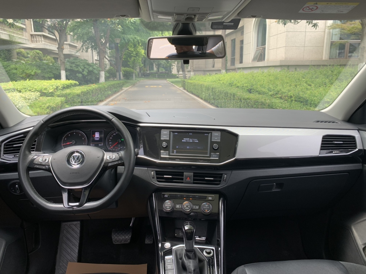 大眾 探岳  2019款  330TSI 兩驅(qū)豪華型 國VI圖片