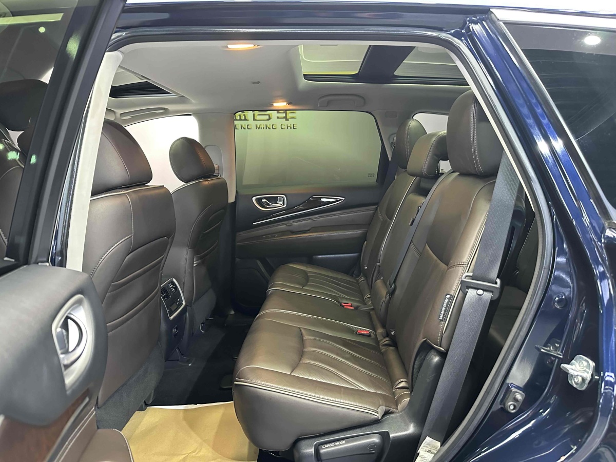 英菲尼迪 QX60  2020款 2.5 S/C Hybrid 兩驅(qū)卓越版 國VI圖片