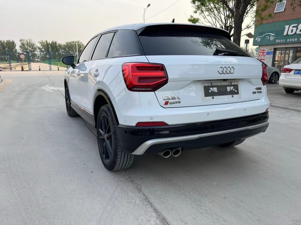 奧迪 奧迪Q2L  2021款 35 TFSI 進(jìn)取動(dòng)感型圖片