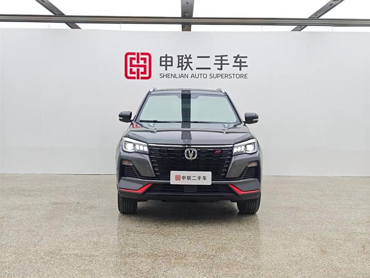 長(zhǎng)安 CS75  2023款 暢享版 1.5T DCT豪華版圖片