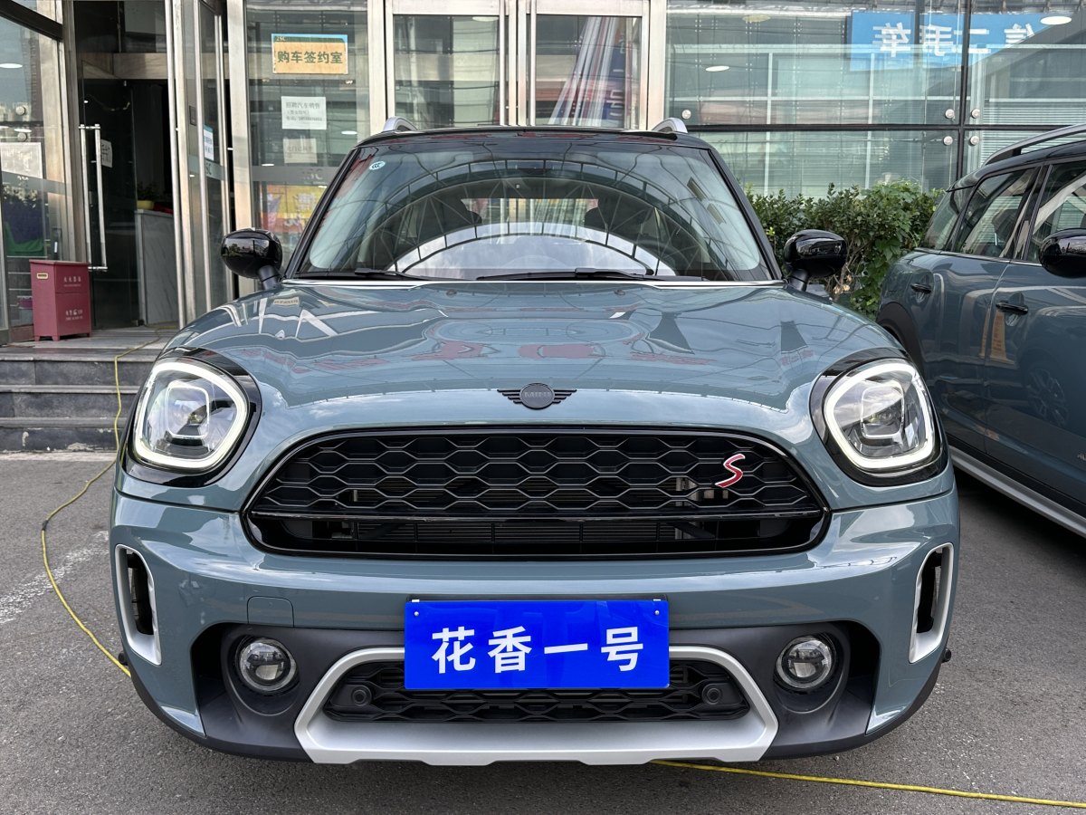 2023年1月MINI COUNTRYMAN  2023款 2.0T COOPER S ALL4 鑒賞家