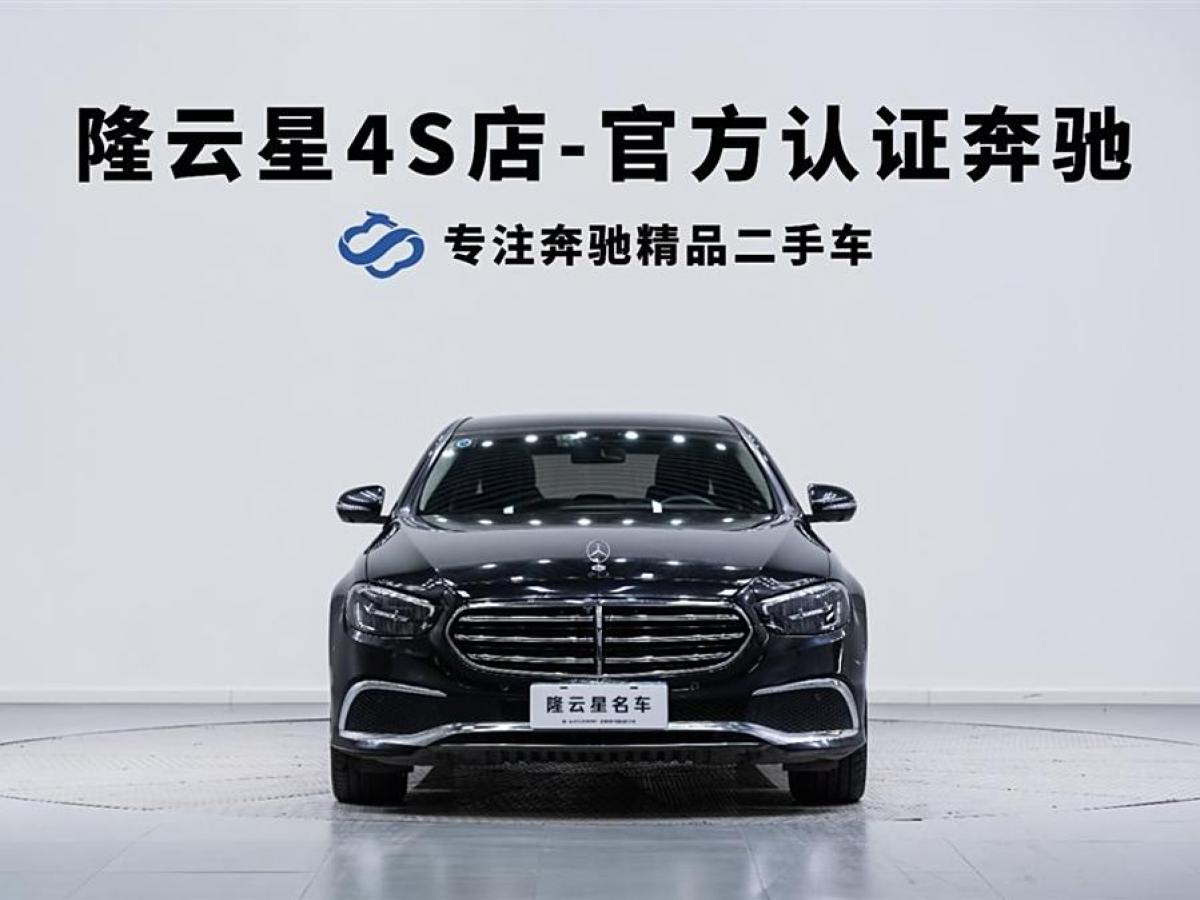 奔馳 奔馳E級  2021款 改款 E 300 L 豪華型圖片