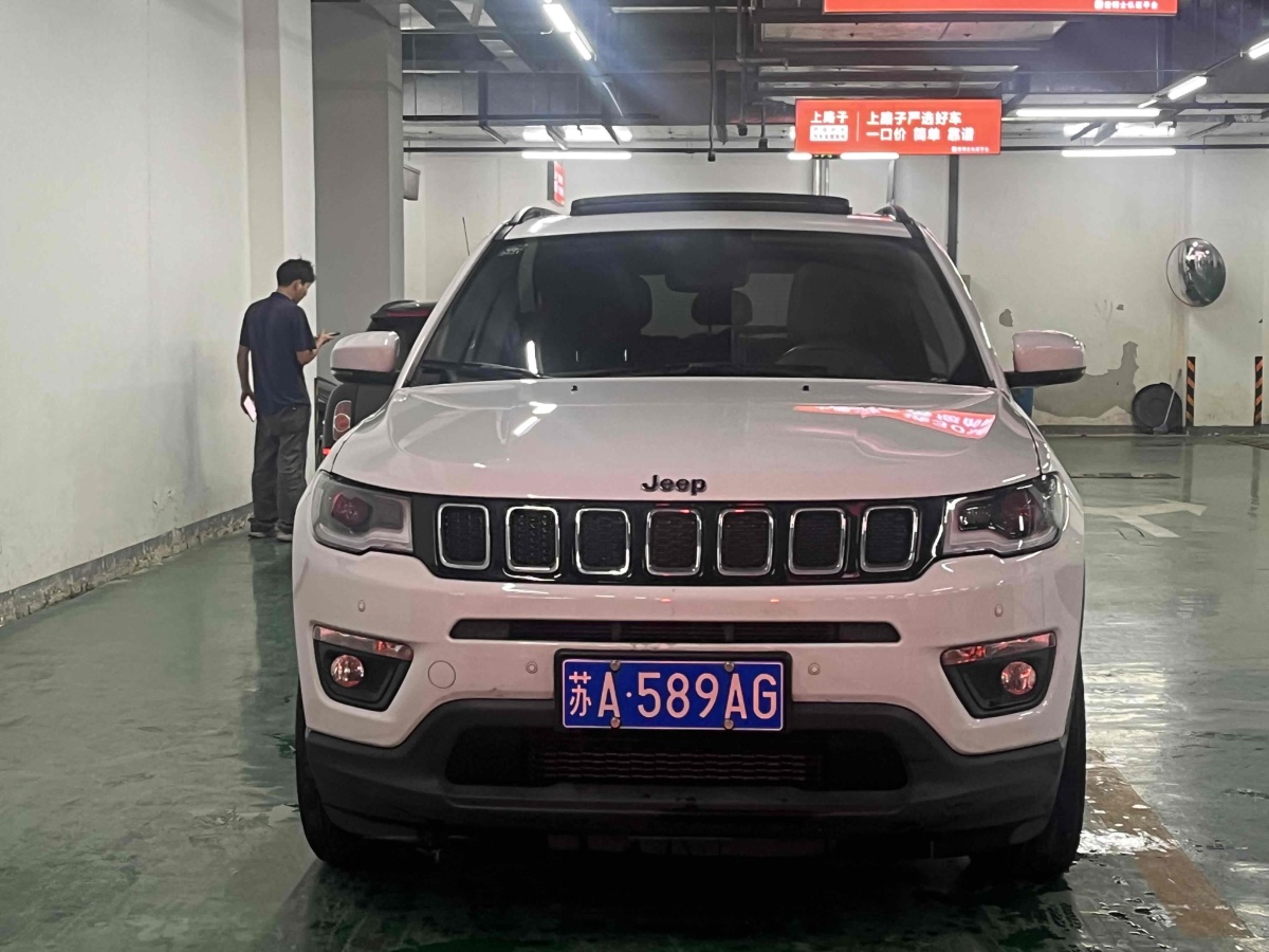 Jeep 指南者  2017款 200T 自动家享版图片