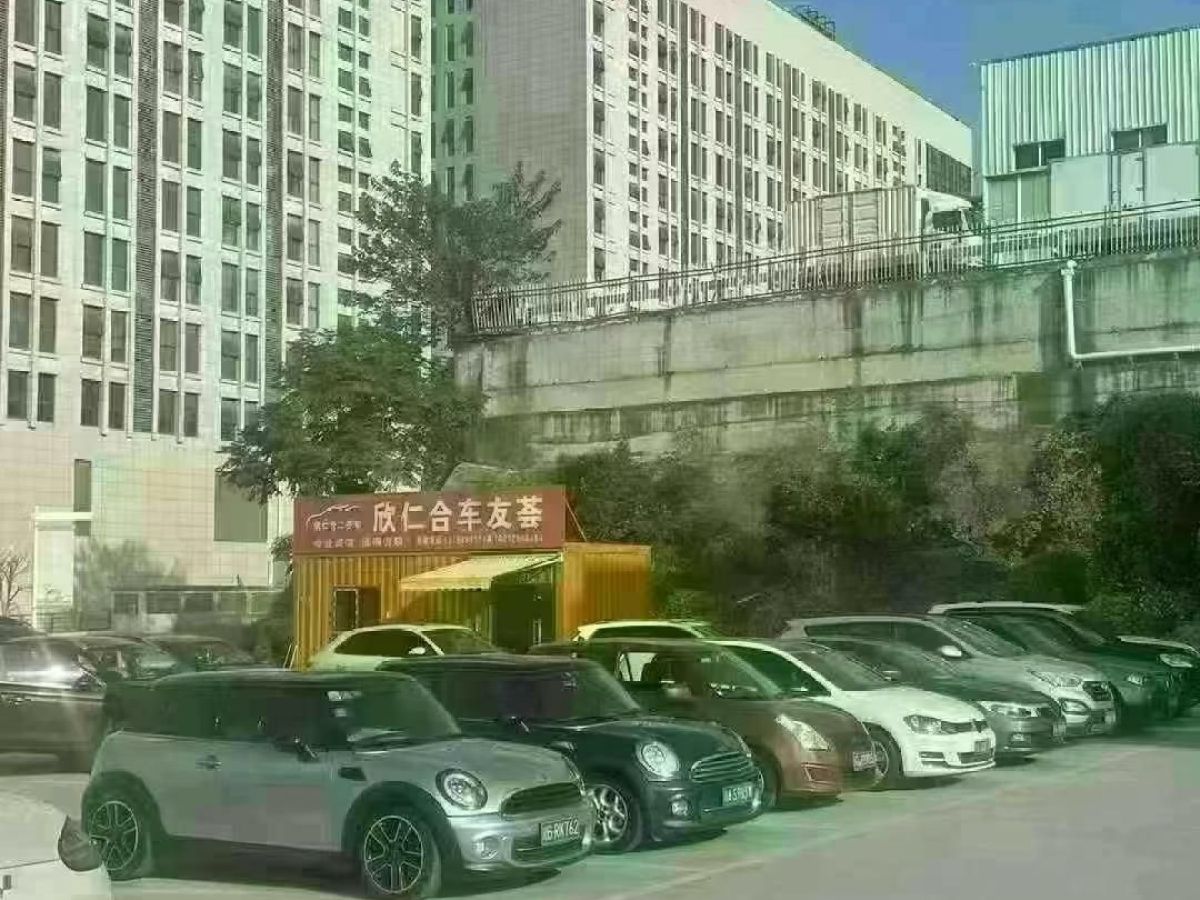蓮花 蓮花L3  2009款 1.6L 手動(dòng)標(biāo)準(zhǔn)型圖片