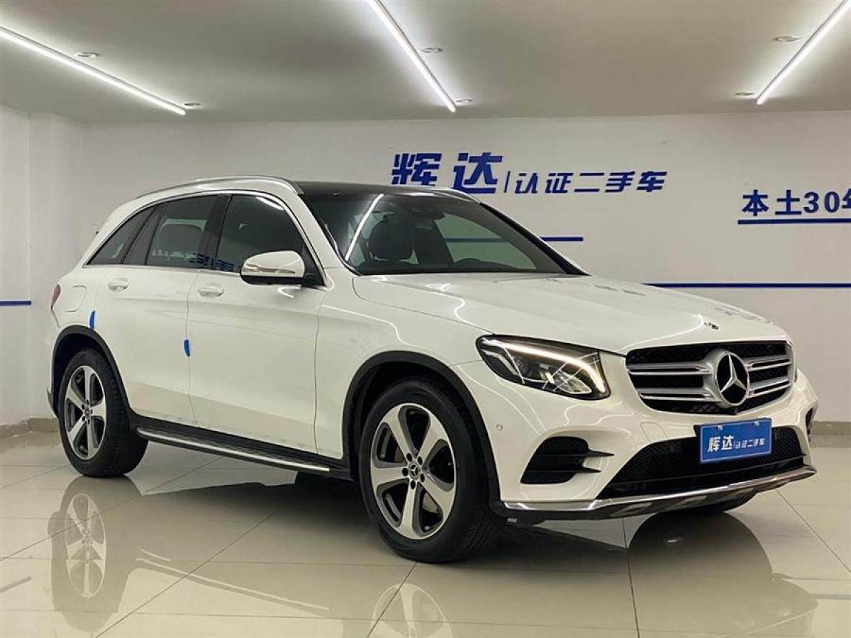 奔馳 奔馳GLC  2017款 GLC 260 4MATIC 豪華型圖片