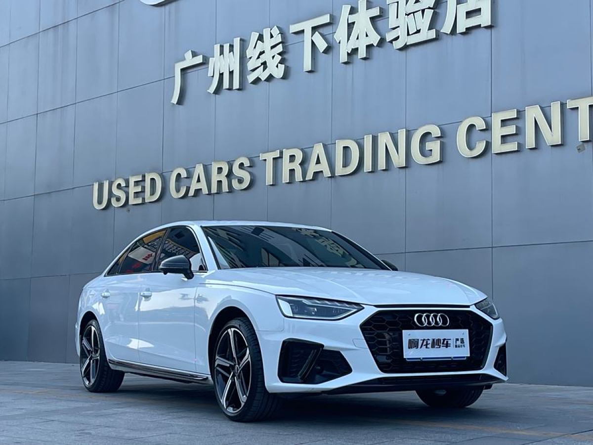 奧迪 奧迪A4L  2024款 40 TFSI 豪華動感型圖片