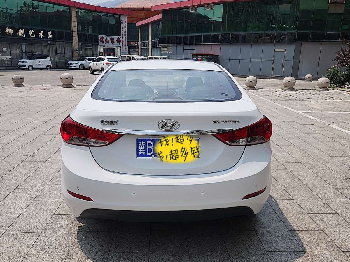 現(xiàn)代 朗動  2015款 1.6L 自動領(lǐng)先型圖片