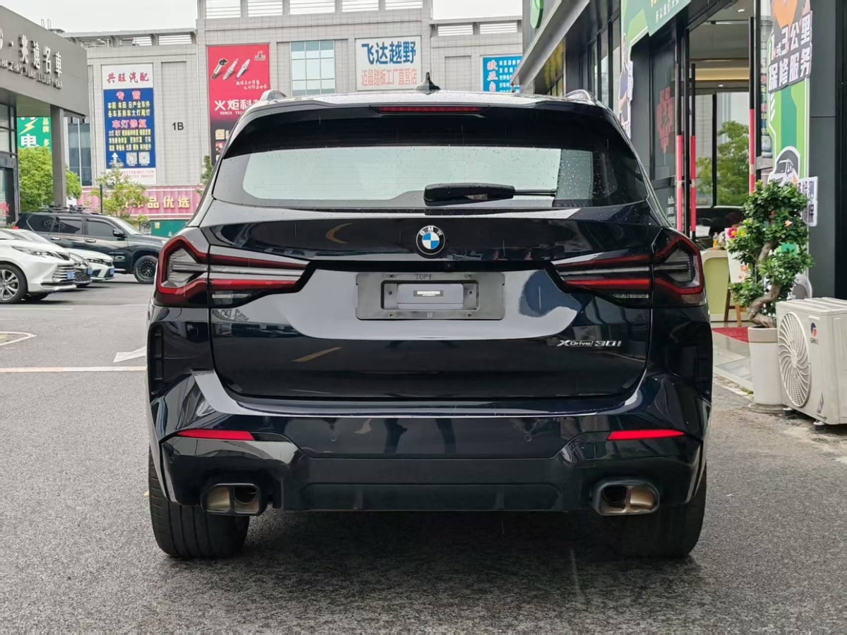 寶馬 寶馬X3  2022款 xDrive30i 領(lǐng)先型 M曜夜套裝圖片