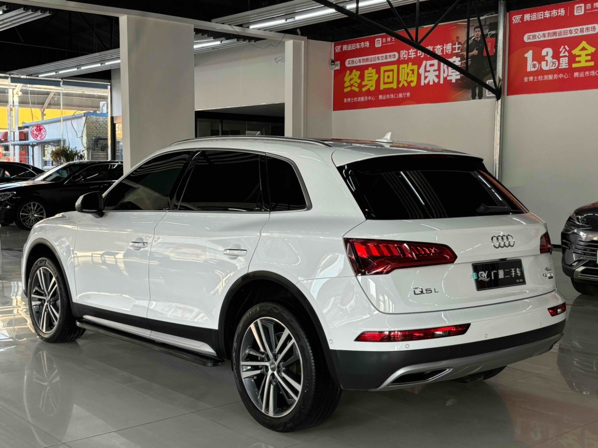 奧迪 奧迪Q5L  2020款 45 TFSI 尊享風(fēng)雅型圖片