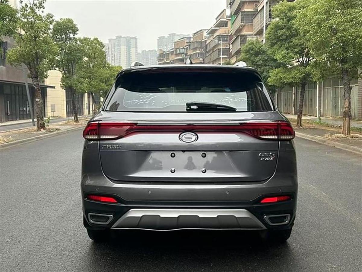 廣汽傳祺 GS5  2019款 270T 自動豪華版圖片