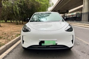 星愿 吉利 310km 青春版