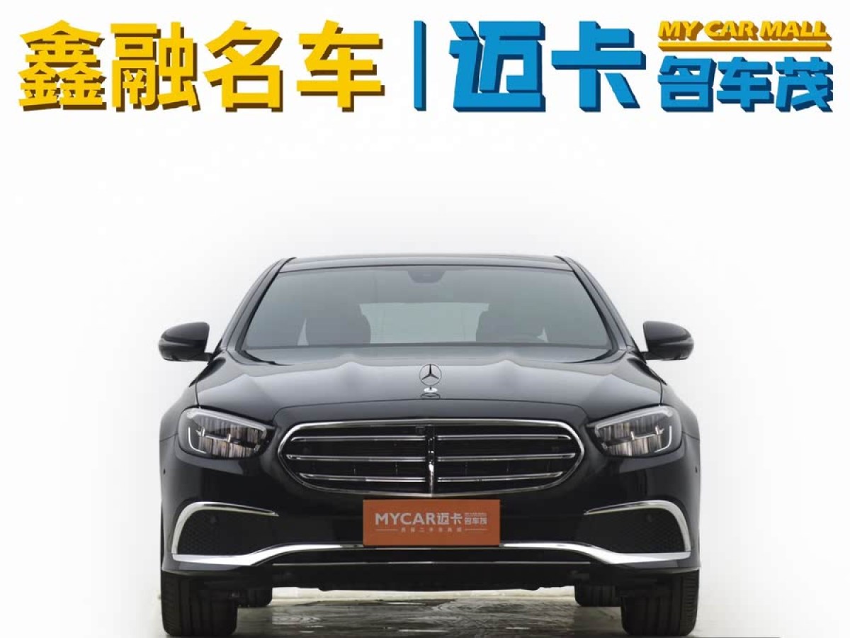 奔馳 奔馳E級(jí)  2021款 改款 E 300 L 時(shí)尚型圖片