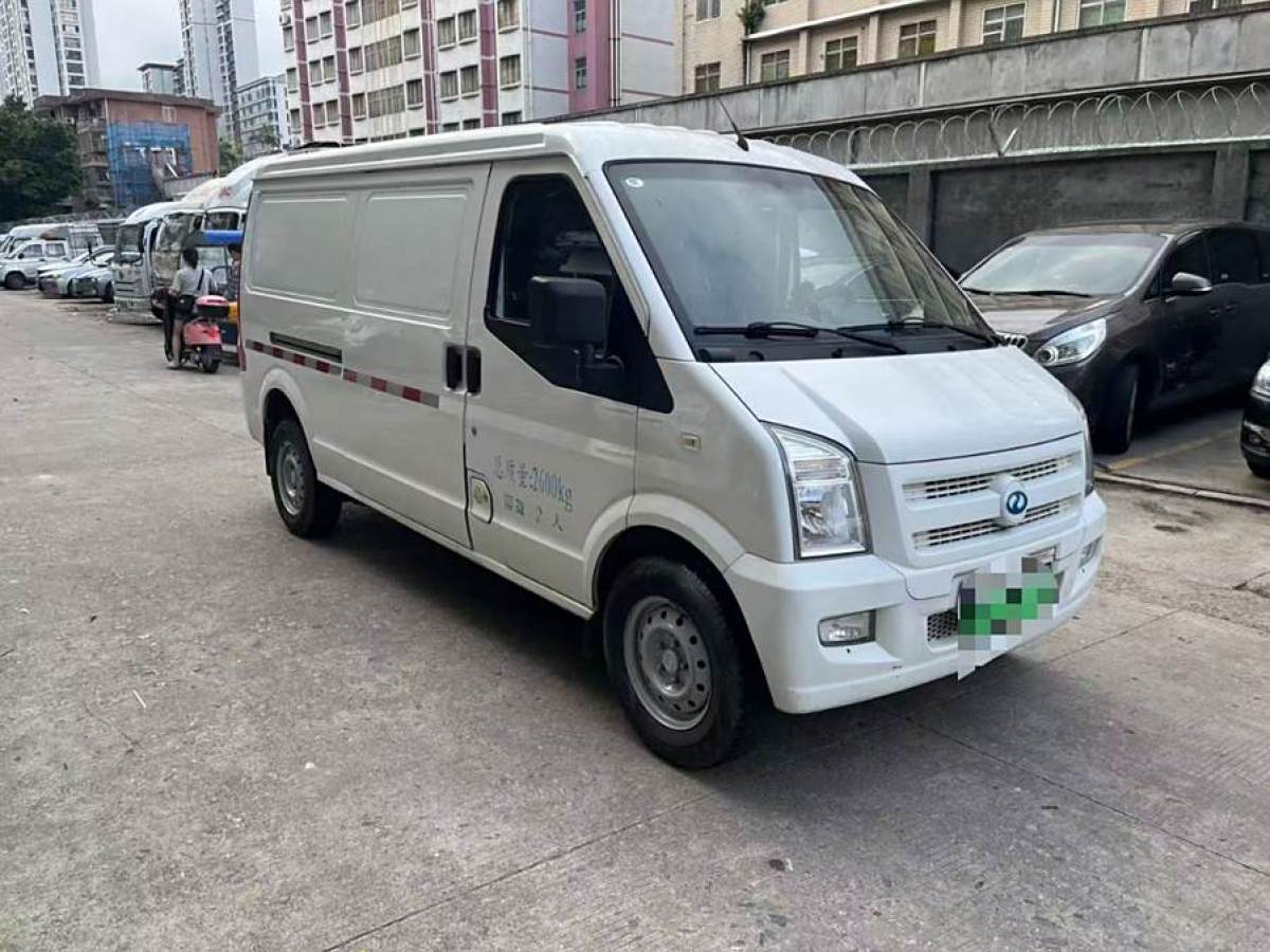 瑞馳 EC35  2020款 EC35 II 標(biāo)準(zhǔn)版38.7kWh圖片