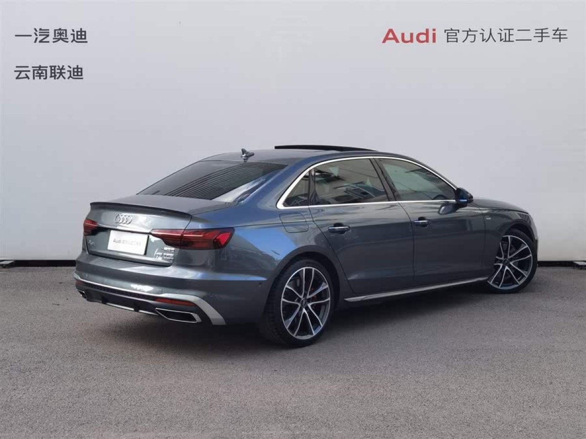 奧迪 奧迪A4L  2020款 45 TFSI quattro 臻選動感型圖片