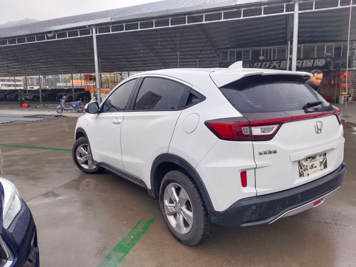 本田 XR-V  2015款 1.5L LXi CVT經(jīng)典版圖片