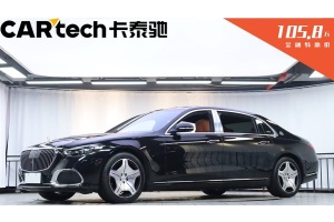 邁巴赫S級 奔馳 改款 S 480 4MATIC