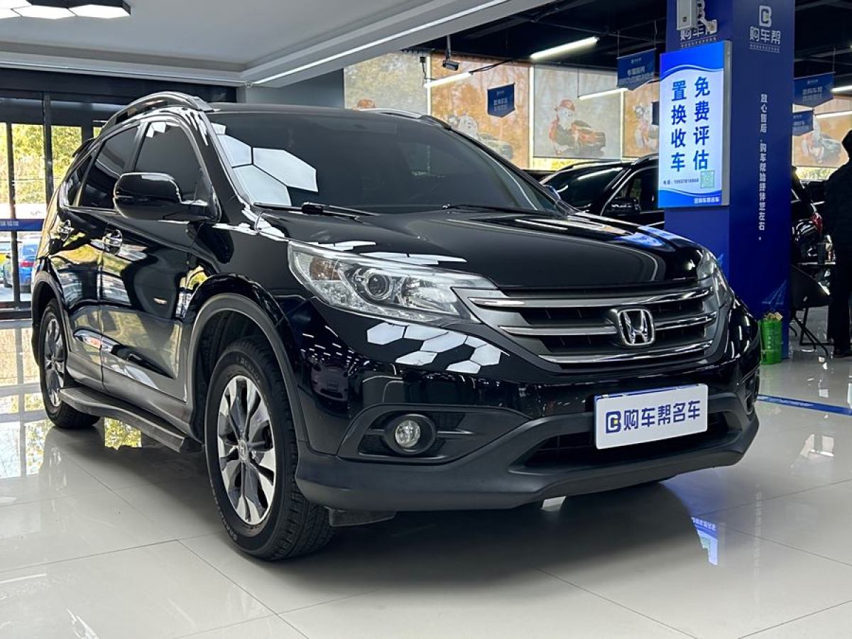 本田 CR-V  2013款 2.4L 四驅(qū)豪華版圖片