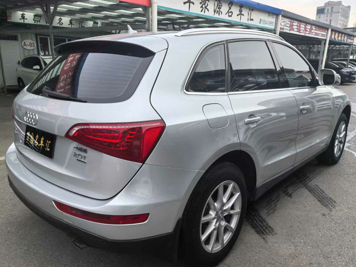 奧迪 奧迪Q5  2010款 Q5 2.0TSI 首發(fā)限量版運動版圖片