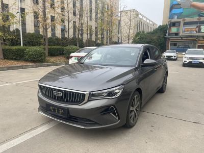 2022年4月 吉利 帝豪 第4代 1.5L CVT尊贵型图片