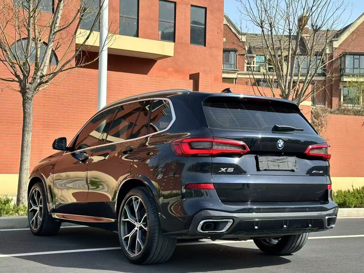 寶馬 寶馬X5  2019款 xDrive40i 尊享型 M運動套裝圖片
