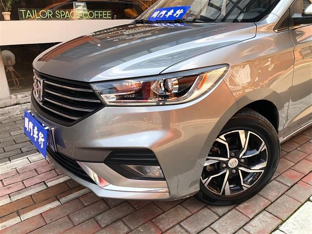 宝骏 360  2019款 改款 1.5L 手动豪华型 国VI图片