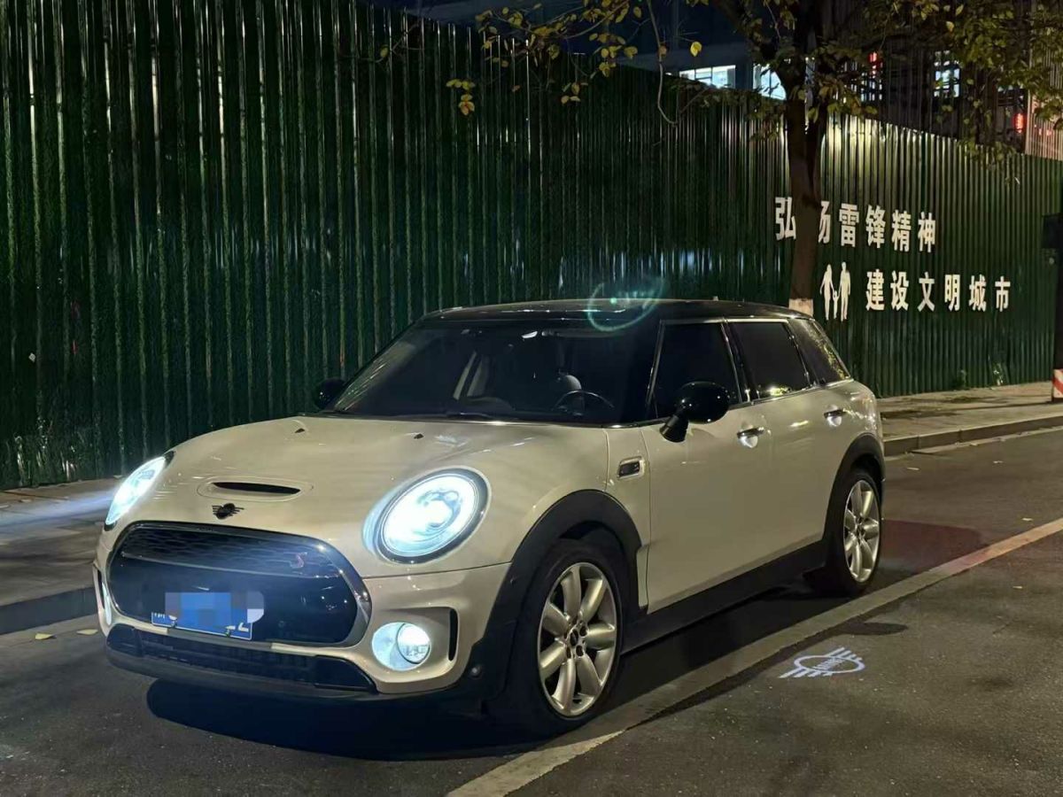 MINI COUPE 圖片