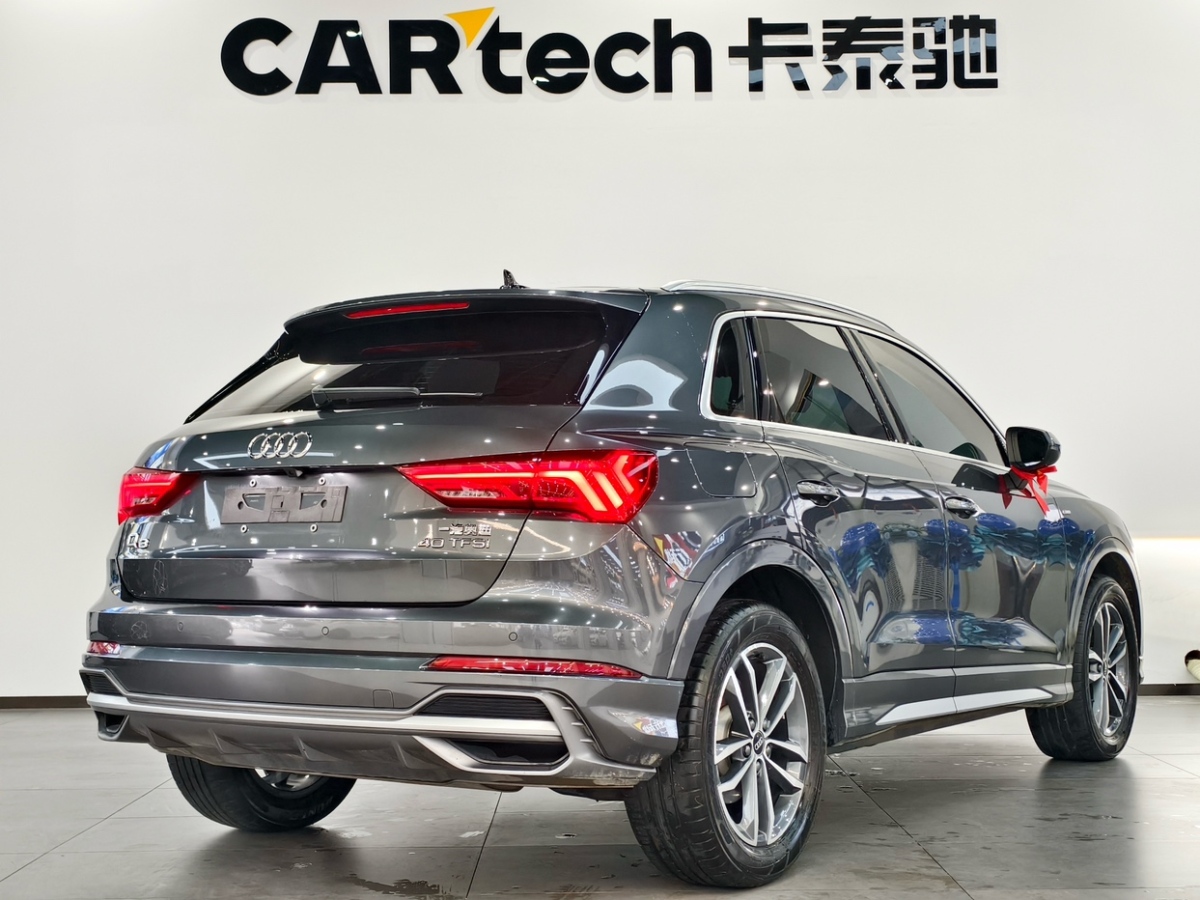 奧迪 奧迪Q3  2022款 35 TFSI 進(jìn)取動(dòng)感型圖片