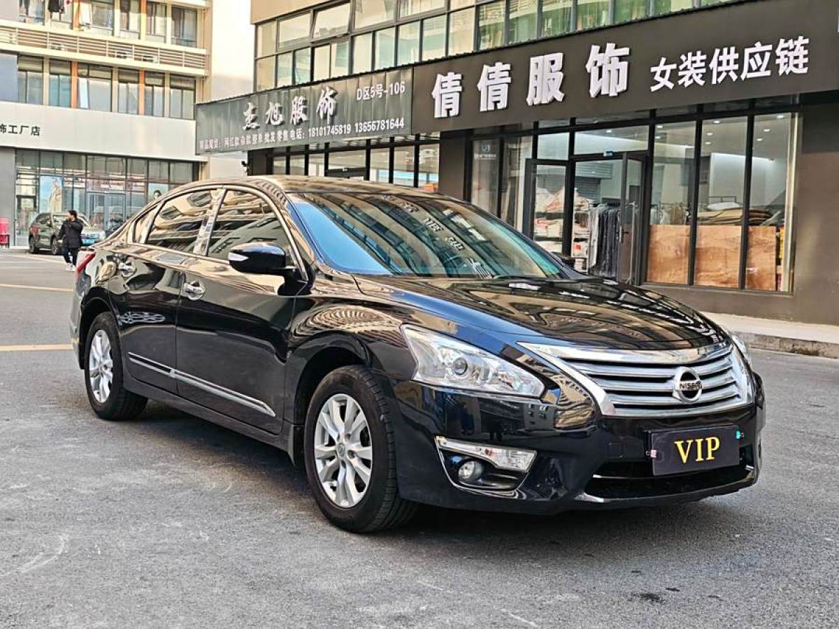 日產(chǎn) 天籟  2013款 2.0L XL舒適版圖片